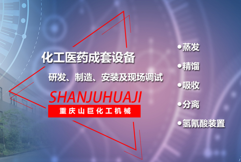 壓力管道安裝還分等級嗎？怎么劃分的